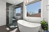 1777 Bryans Pl - Photo 16