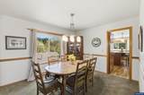 2153 Kari Pl - Photo 16