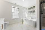 965 Caradon Ct - Photo 29