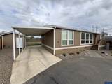 1220 Monmouth - Photo 2