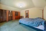995 Capitol St - Photo 30