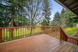 854 George St - Photo 21