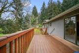 854 George St - Photo 22