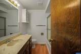 854 George St - Photo 24