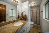 854 George St - Photo 29
