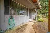854 George St - Photo 4