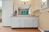 390 Salem Heights Av - Photo 16