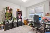 2825 Mt Ashland Ln - Photo 16