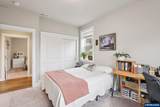 2825 Mt Ashland Ln - Photo 21