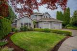915 Irwin Ct - Photo 3