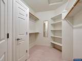111 Breyonna Wy - Photo 17