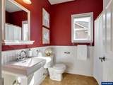 111 Breyonna Wy - Photo 22