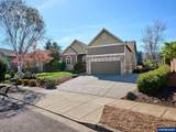 111 Breyonna Wy - Photo 27