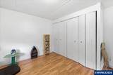 36445 Necarney City - Photo 25