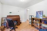 36445 Necarney City - Photo 29