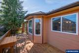 738 Roosevelt St - Photo 23