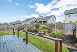1531 Barberry Av - Photo 40