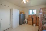31146 Willoway Dr - Photo 15
