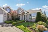 6748 Westridge Ct - Photo 5