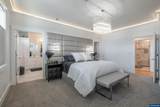 5409 Logan Rd - Photo 18