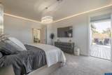 5409 Logan Rd - Photo 19