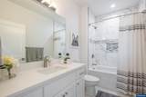 5409 Logan Rd - Photo 26
