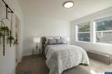5409 Logan Rd - Photo 31