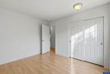 112 Mellinger Pl - Photo 20