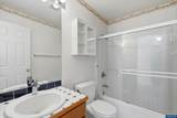 112 Mellinger Pl - Photo 22