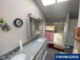 2867 North Bank Rd - Photo 14