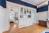 4215 Independence Hwy - Photo 14