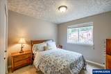 3963 Jesslyn Ct - Photo 16