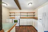 18593 Alsea Hwy - Photo 25