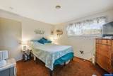 18591 Alsea - Photo 12