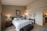 2835 Fillmore Av - Photo 26