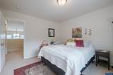 2835 Fillmore Av - Photo 47