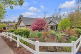 1395 West Meadows Dr - Photo 2