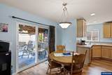 265 Casting St - Photo 11