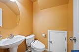 265 Casting St - Photo 16
