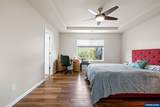 265 Casting St - Photo 18