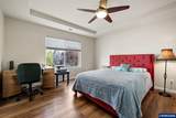 265 Casting St - Photo 19