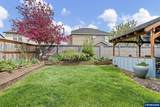 265 Casting St - Photo 37
