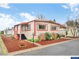 1800 Lakewood - Photo 1