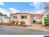 1800 Lakewood - Photo 2