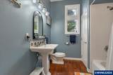 108 Ridge Crest Rd - Photo 33