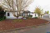 2601 Jack London #43 - Photo 1