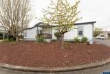 2601 Jack London #43 - Photo 31