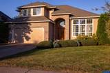 2075 Violet Av - Photo 33