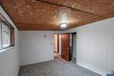 48785 Santiam Hwy - Photo 19