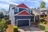 1964 Jamison Dr - Photo 2